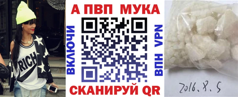 Псилоцибиновые грибы Зарайск