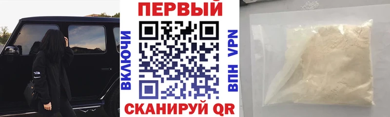 Амфетамин Premium blacksprut сайт Зарайск