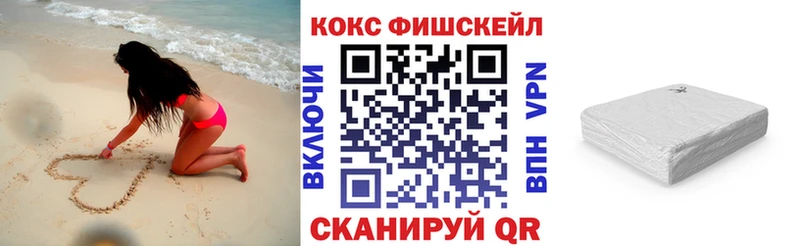 магазин  наркотиков  Зарайск  COCAIN Боливия 