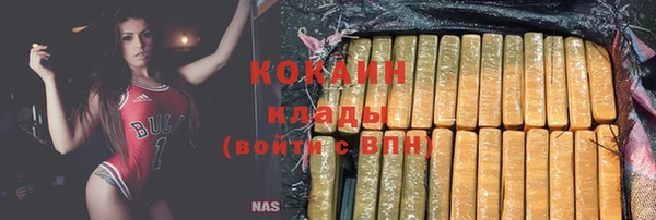 гидропоника Белоозёрский