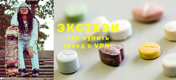 гидропоника Белоозёрский