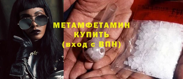 гидропоника Белоозёрский