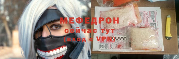 гидропоника Белоозёрский