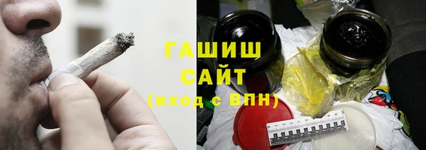 МДМА Беломорск