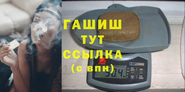 гидропоника Белоозёрский