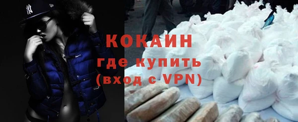 ECSTASY Надым