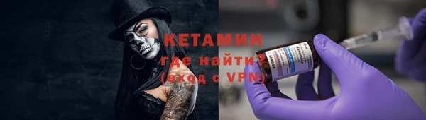 гидропоника Белоозёрский