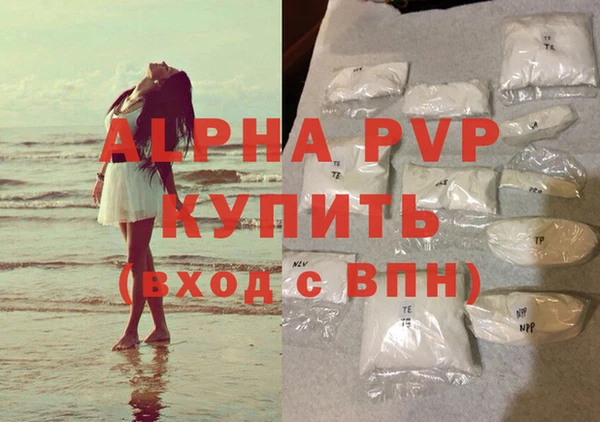 прущий лед Наволоки