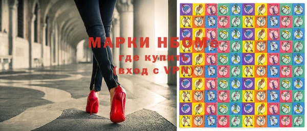 гидропоника Белоозёрский