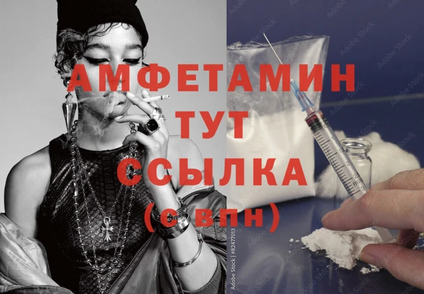 гидропоника Белоозёрский