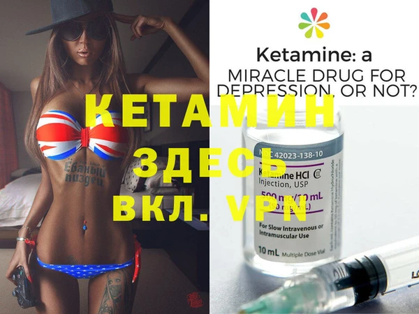 гидропоника Белоозёрский