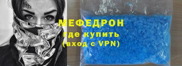 гидропоника Белоозёрский