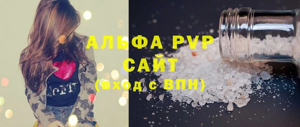 гидропоника Белоозёрский