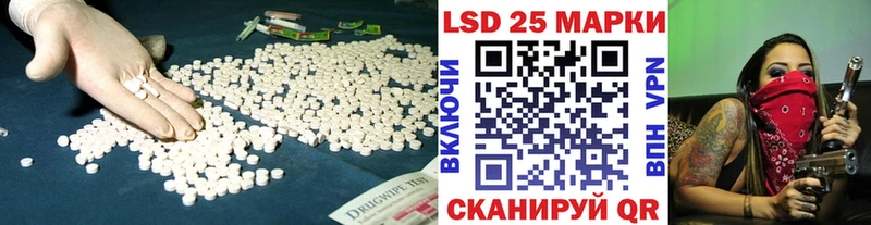 ЛСД экстази ecstasy цена Зарайск