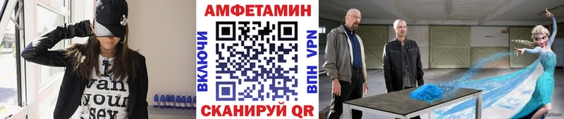 закладки  Зарайск  Метамфетамин витя 