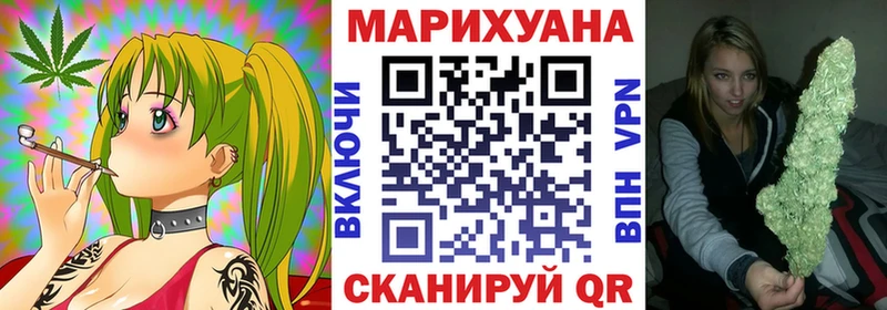 Шишки марихуана марихуана  Зарайск 